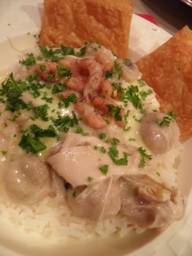 Poulet, Carotte, Poireau, Oignon, Céleri Vert, Oeufs, Citron, Haché de Porc, Porc, Pâte Feuilletée, Persil, Crevettes Grises, Girofle, Champignons, Muscade, Cayenne, Riz